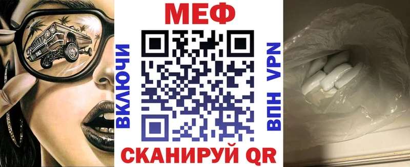 Где можно купить наркотики Жигулёвск Гашиш  Канабис  APVP  Мефедрон 