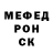 Первитин пудра Anna Kochanenko