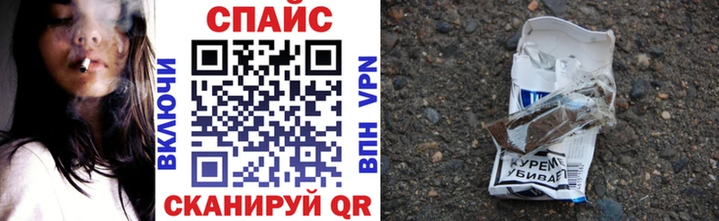сколько стоит  Жигулёвск  БУТИРАТ BDO 