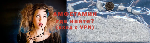 твердый Богородицк