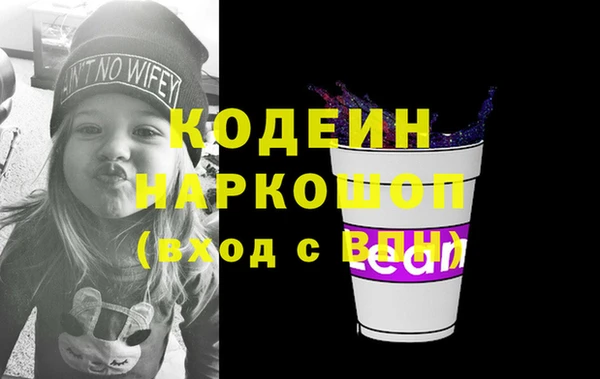 мескалин Богданович