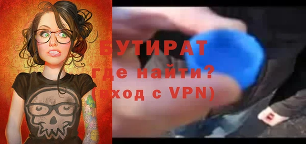 твердый Богородицк