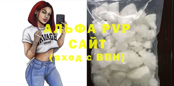 мескалин Богданович