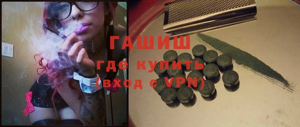 твердый Богородицк