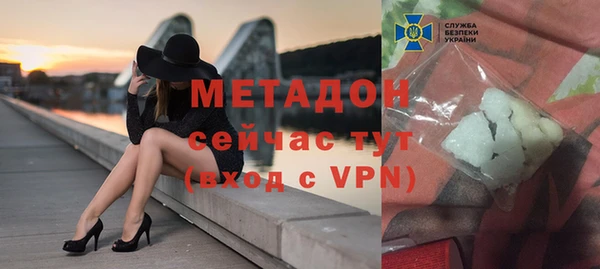 твердый Богородицк