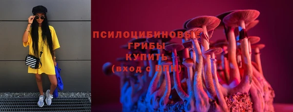 альфа пвп VHQ Беломорск