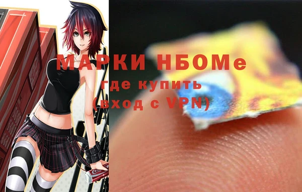 мескалин Богданович