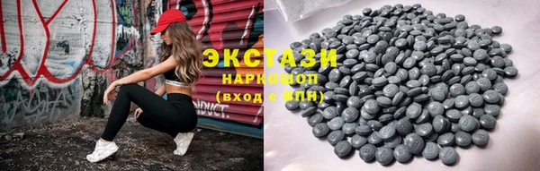 твердый Богородицк