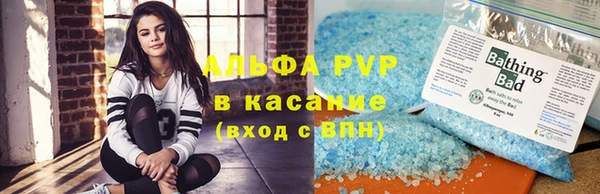мескалин Богданович