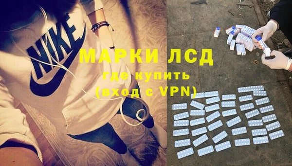 мяу мяу мука Верхний Тагил