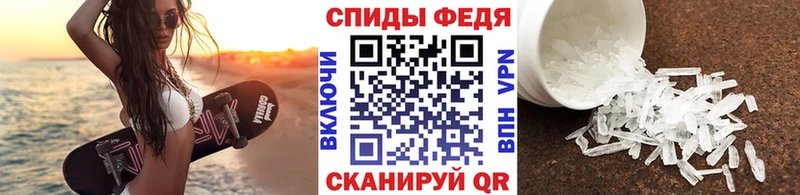 Первитин пудра Жигулёвск